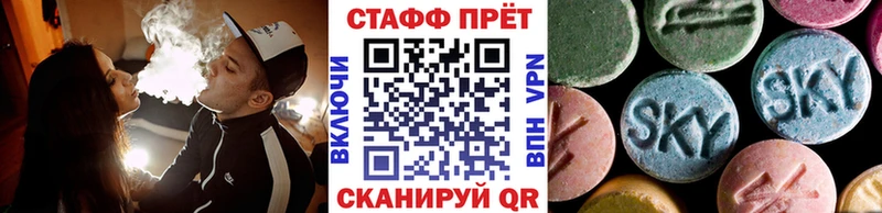 АМФЕТАМИН Азов