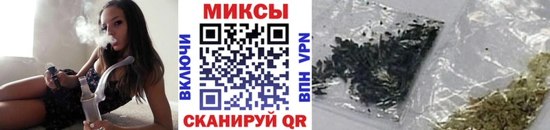 MEGA ССЫЛКА  Азов  БУТИРАТ 1.4BDO 