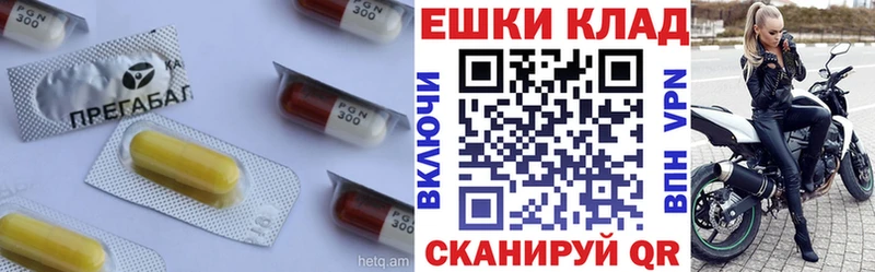 Ecstasy 250 мг  Азов 