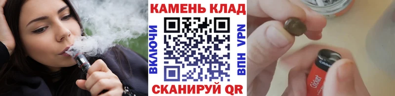 кракен зеркало  Азов  ГАШ Premium 
