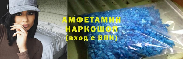 кокаин VHQ Алзамай