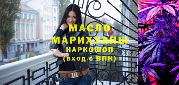 кокаин VHQ Абаза