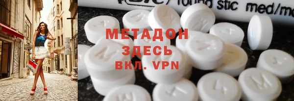 кокаин VHQ Алзамай