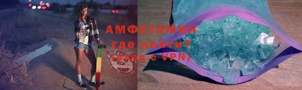 кокаин VHQ Алзамай