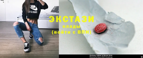 кокаин VHQ Алзамай