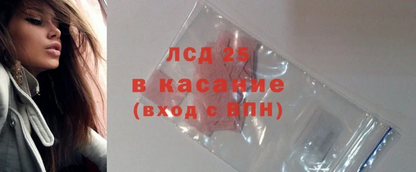 спиды Богданович