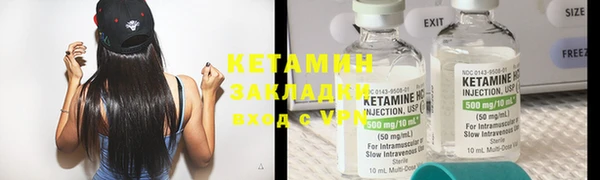 кокаин VHQ Алзамай