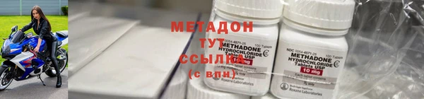 ГАЛЛЮЦИНОГЕННЫЕ ГРИБЫ Алексин