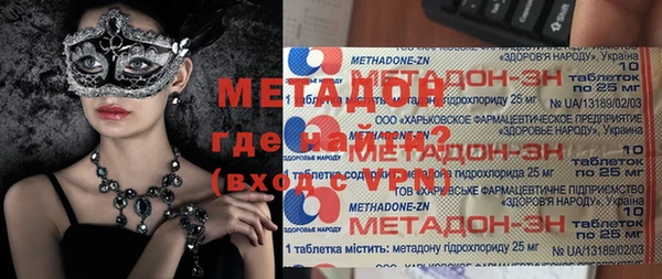 кокаин VHQ Алзамай
