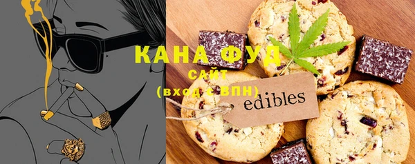 кокаин VHQ Абаза