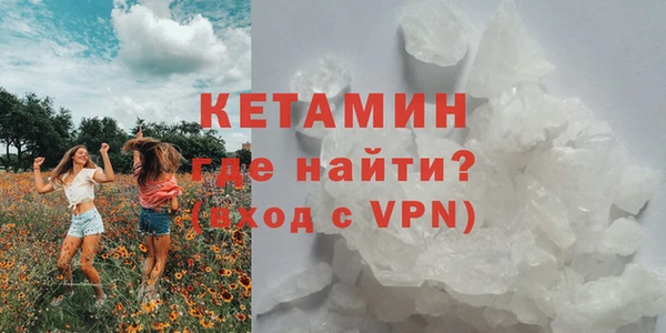 кокаин VHQ Алзамай