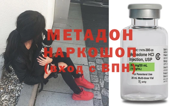 кокаин премиум Алексеевка