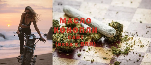 кокаин VHQ Абаза
