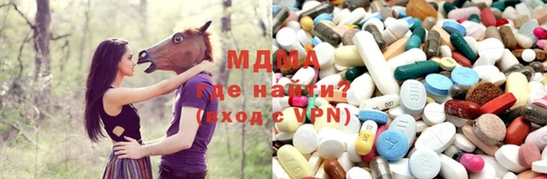 марихуана Абдулино