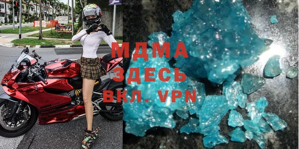 кокаин VHQ Алзамай