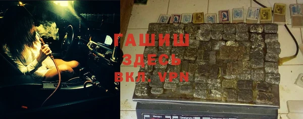 марихуана Абдулино