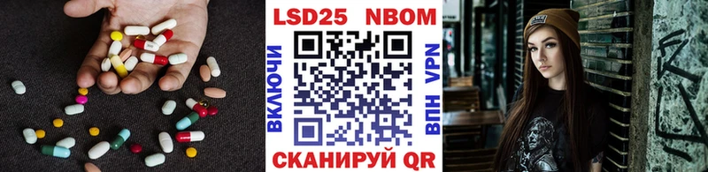 kraken ссылки  где можно купить   Азов  ЛСД экстази ecstasy 