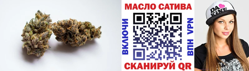 блэк спрут зеркало  Азов  Дистиллят ТГК жижа 
