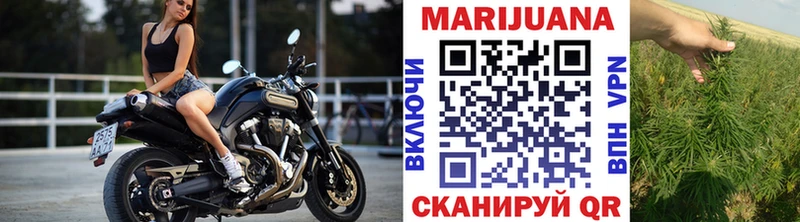 Канабис MAZAR  цены наркотик  блэк спрут ссылка  Азов 